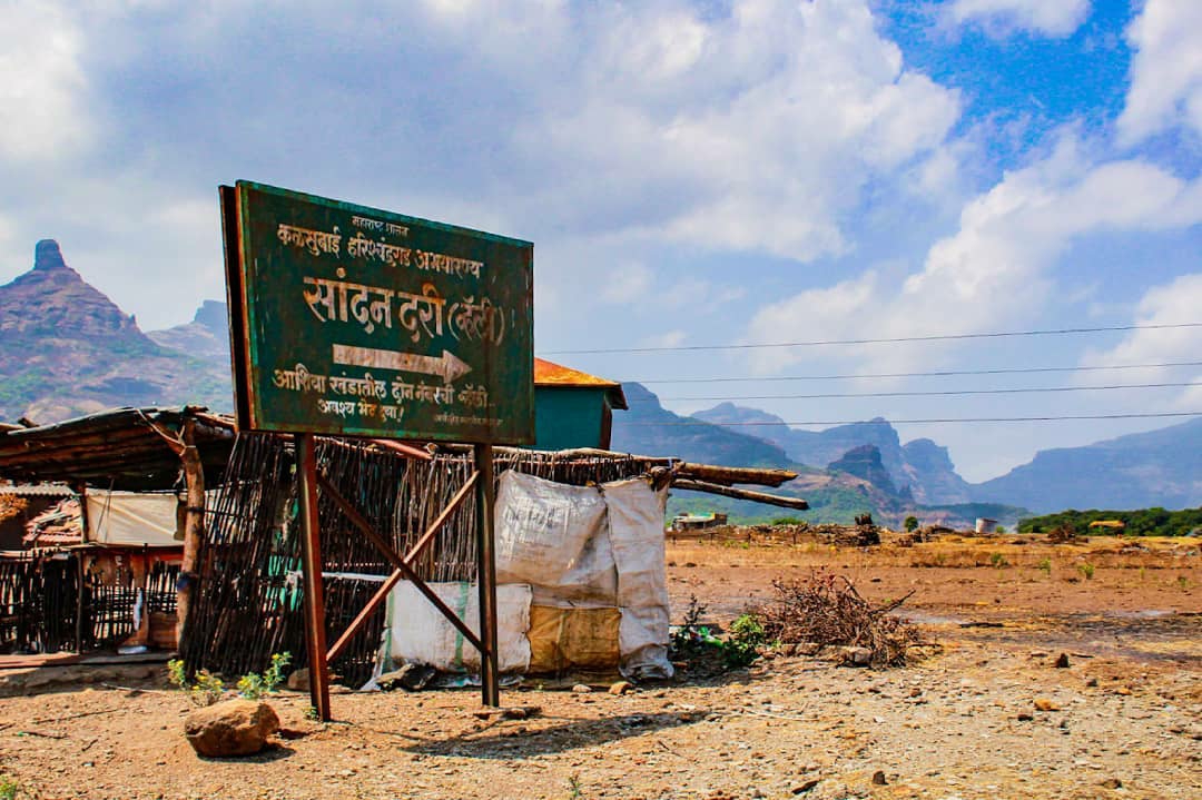 sandhan valley