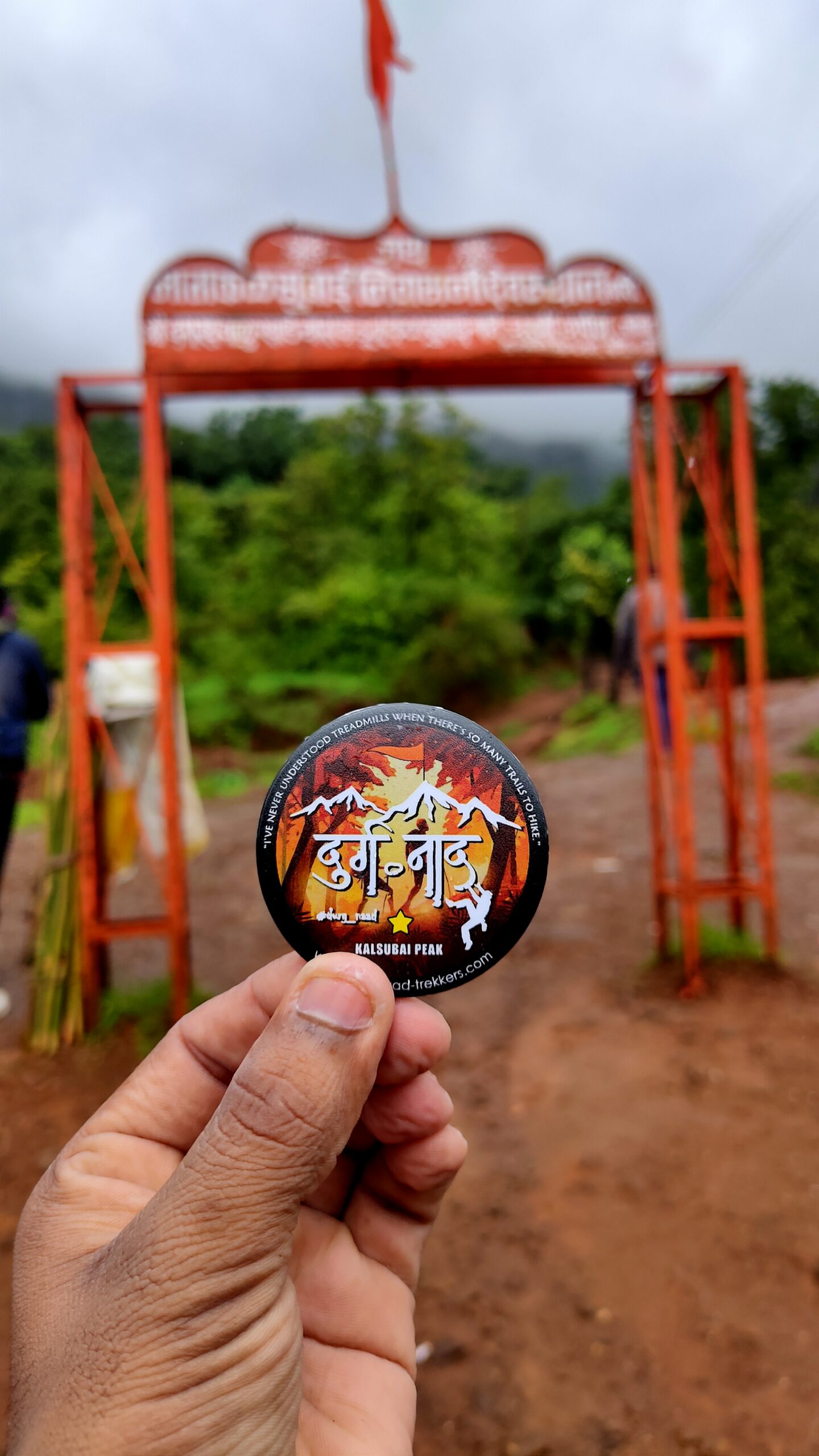 kalsubai kalsubai